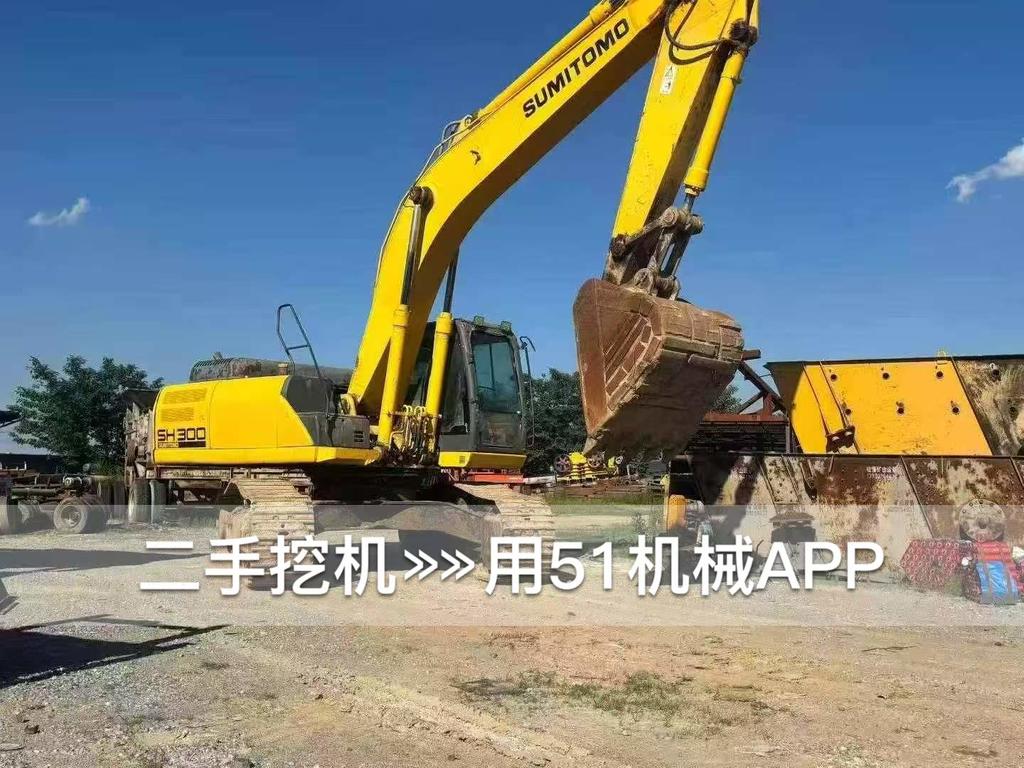51挖机